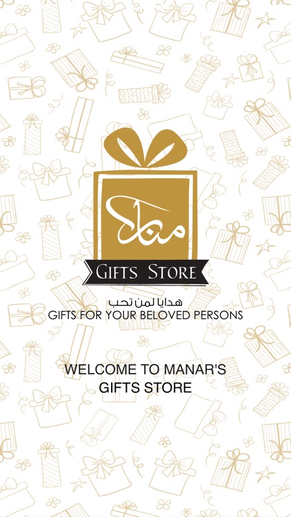 Manar Gifts Store