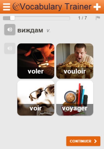 Learn Bulgarian Words screenshot 3