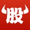 牛股王——跟牛人,选牛股。