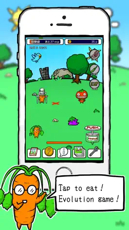Game screenshot 未知の生物の進化物語「UMA」 apk