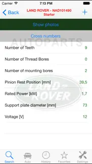 How to cancel & delete autoparts for land rover 1