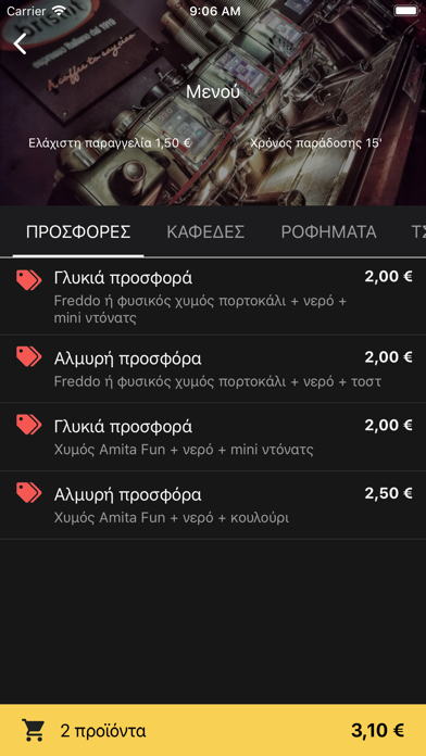 How to cancel & delete Mateo Cafe from iphone & ipad 4
