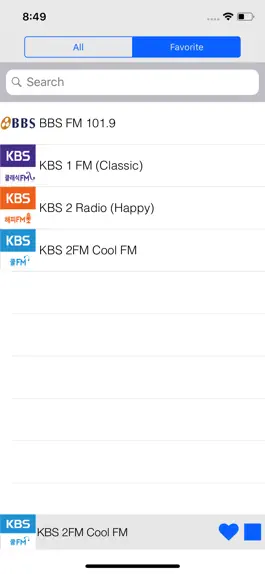 Game screenshot South Korea Radios apk