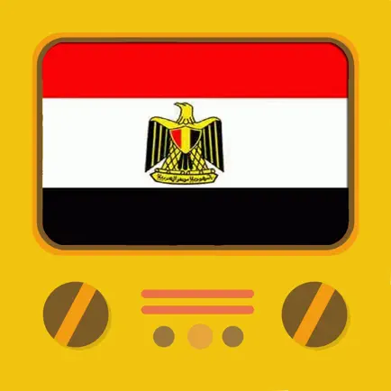 برنامج TV مصر Egypt (EG) Cheats