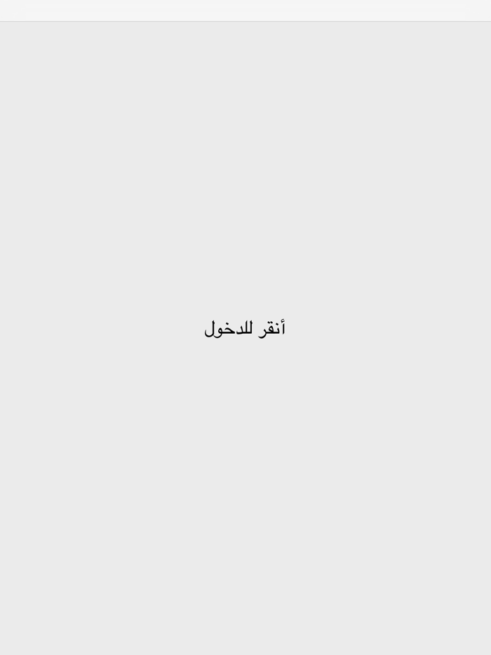 شيلات سعودية بدون نت 2018