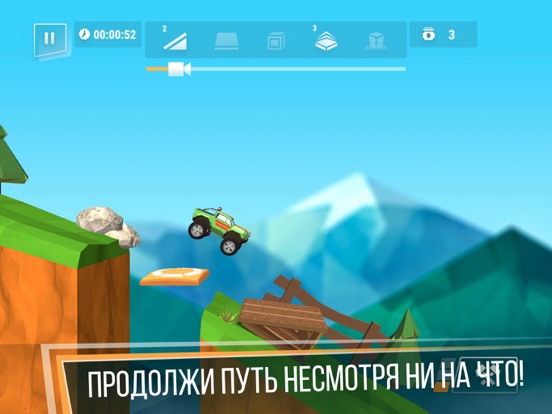 Скачать Построй Мост 3D