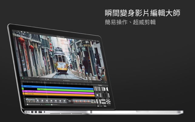 Write-on Video(圖1)-速報App