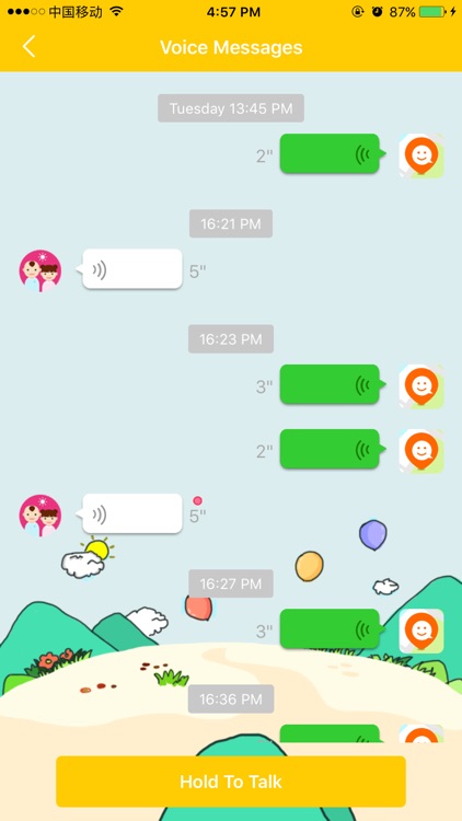 Children Watch screenshot-3