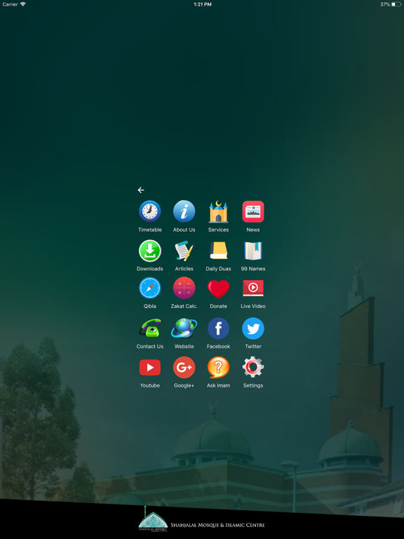 Screenshot #5 pour Shahjalal Mosque Manchester