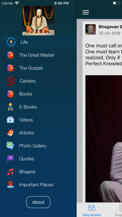 Screenshot #2 pour Sri Ramakrishna