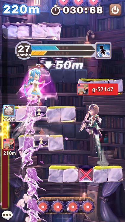 Jump Arena