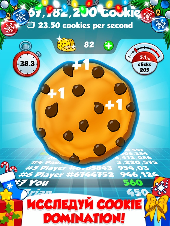 Игра Cookie Clickers 2