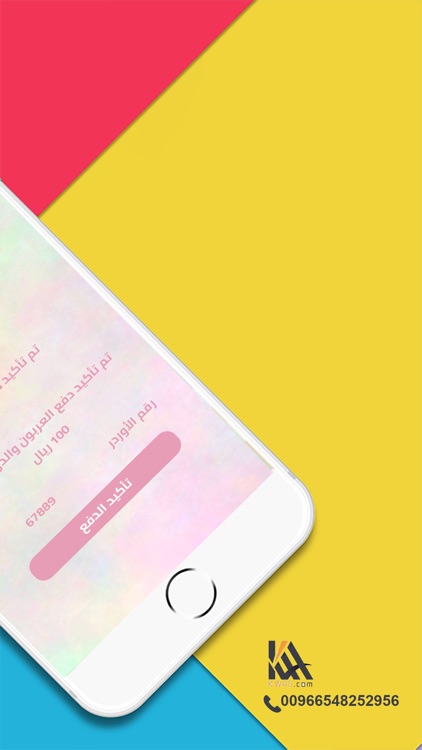 BrowFairy screenshot-4