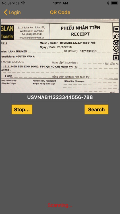 HongLan screenshot-3