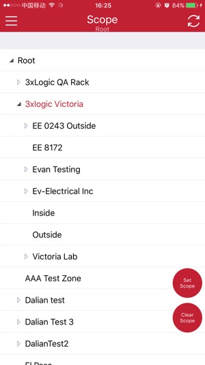 Site Access(圖1)-速報App