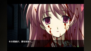 CHAOS;HEAD NOAHのおすすめ画像1