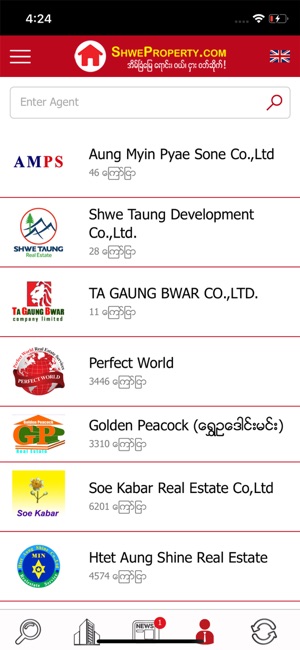 Shwe Property(圖8)-速報App