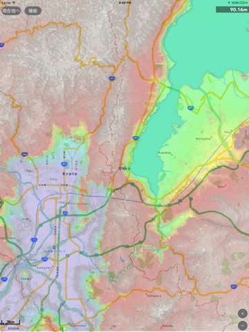 高低差色地図のおすすめ画像2