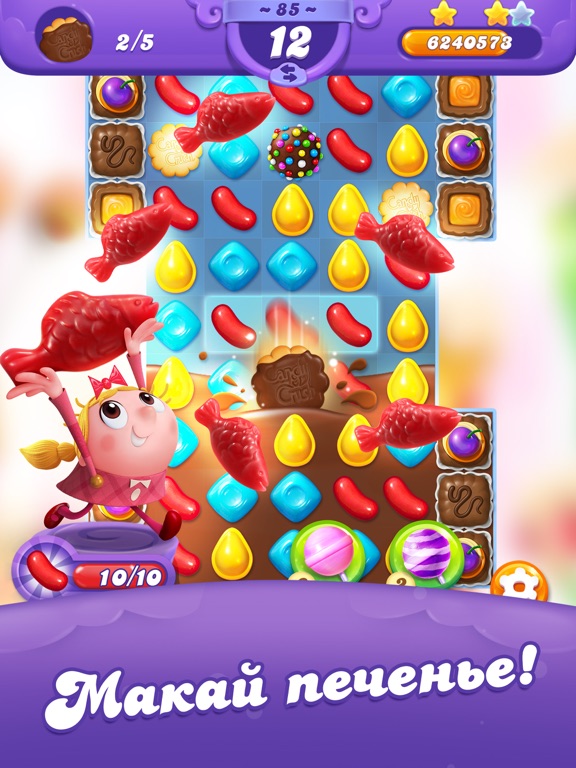 Скачать Candy Crush Friends Saga