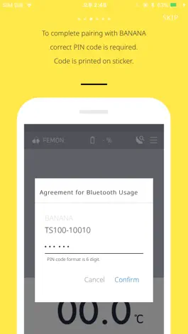 Game screenshot FEMON hack