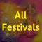 **** All Festival Photo Editor 2017 ****