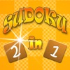 Sudoku: 2 in 1 - iPadアプリ