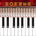 Download Hohner Piano Accordion app