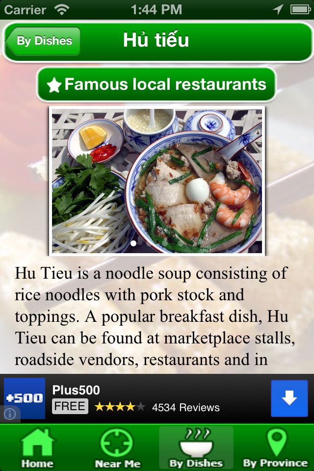 Vietnam Food Travel screenshot 3