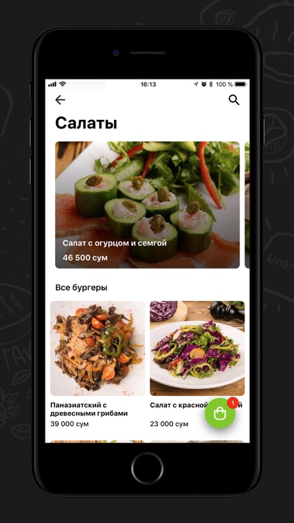 Burger&Lounge Grill Bar screenshot-7