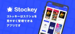 Game screenshot Stockey mod apk