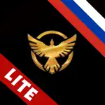 Pocket Wiki для Black Desert (Lite version) App Negative Reviews