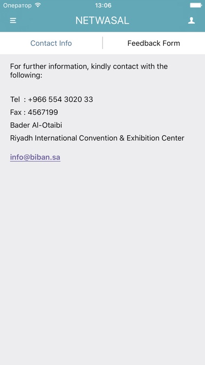 BibanApp screenshot-4