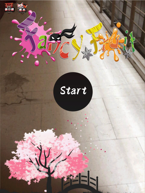 Screenshot #4 pour Fancy Fruit AR