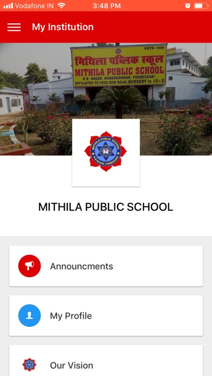 Mithila School, Forbesganj