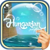 Hungarian Bubble Bath