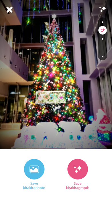 Screenshot 1 of kirakira+ App