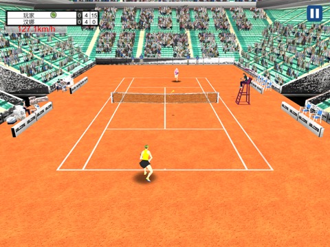 Tennis Mania 3Dのおすすめ画像4