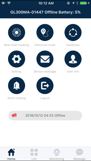 Prime Tracking(圖2)-速報App