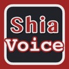 ShiaVoice : صوت الشيعة - iPhoneアプリ