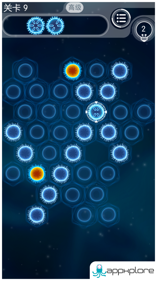 #5. 点亮细胞 (iOS) 由: Appxplore (iCandy)