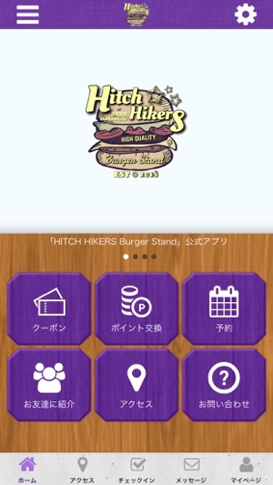 HITCH HIKERS BURGER STAND