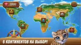 Game screenshot Спасение белого медведя mod apk