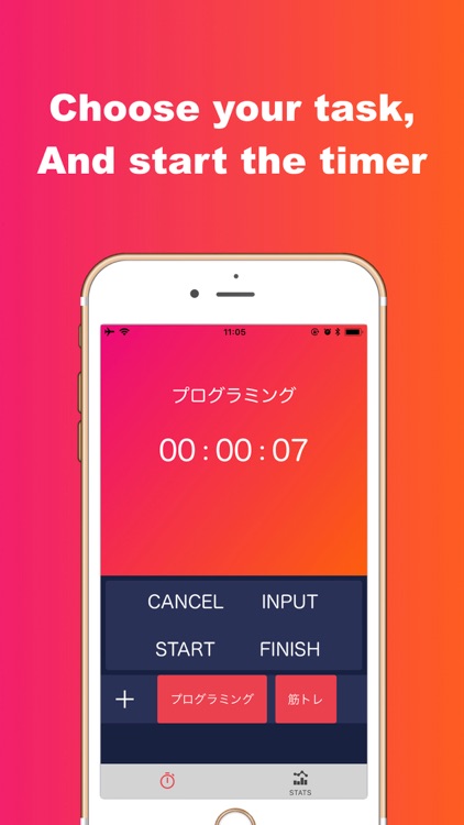 GRIT TIMER - Commit timer