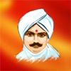 Mahakavi Bharathiyar Full Work - iPadアプリ