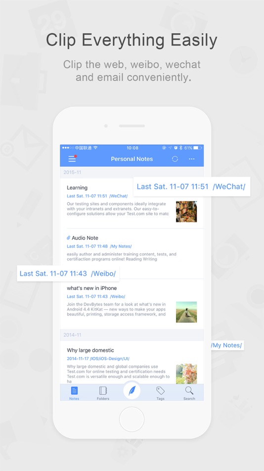 #2. WizNote (iOS) 由: Beijing Wozhi Technology Co. Ltd