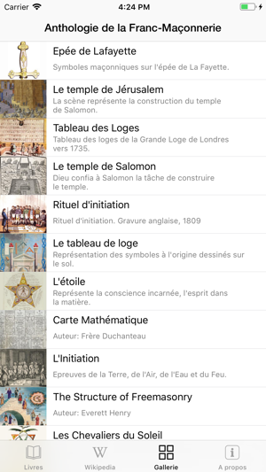 Franc-Maçonnerie (Anthologie)(圖2)-速報App