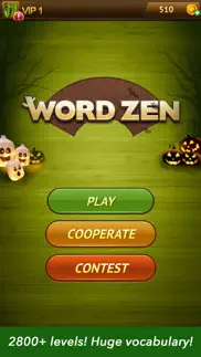 How to cancel & delete word - word zen 4