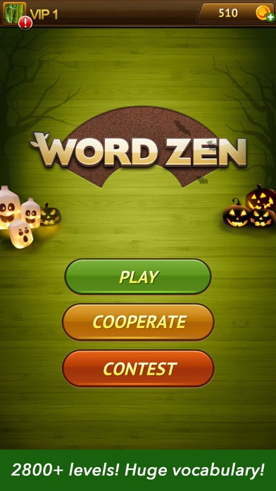 Word - Word Zen Screenshot