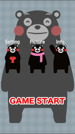 Game screenshot Puzzle And KUMAMON hack