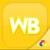 Word Builder - The Phonics Teaching Tool